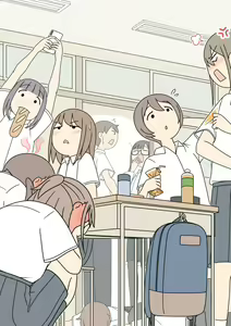 Page 231 of じゅうきゅう - preview thumbnail