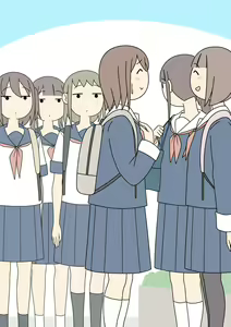 Page 235 of じゅうきゅう - preview thumbnail
