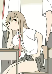 Page 244 of じゅうきゅう - preview thumbnail