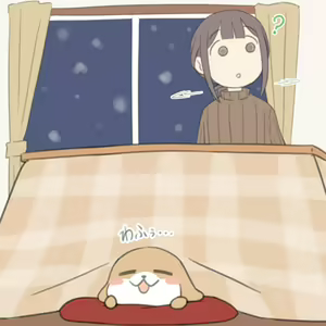 Page 900 of じゅうきゅう - preview thumbnail