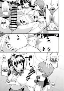 Page 16 of Soudatsu! Komon no Sensei - preview thumbnail
