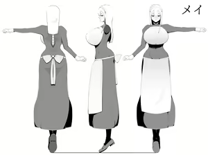 Page 45 of Kyonyuu Muhyoujou Deka Maid ni Muchi na Boku wa Nanika Sareteru. - preview thumbnail