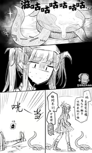 Fuuka Koukaibun + Sabun — hentai manga cover on Fhentai