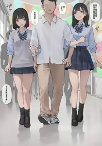 Ashiyu Taiken Ni Youkoso / Zenpen — hentai manga cover on Fhentai