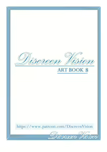 Page 128 of Artbook Collection 1-22 - preview thumbnail