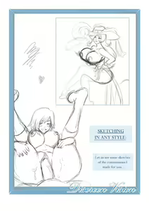 Page 15 of Artbook Collection 1-22 - preview thumbnail