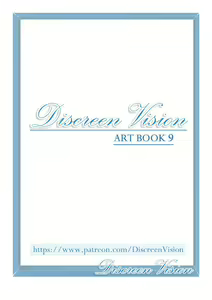 Page 152 of Artbook Collection 1-22 - preview thumbnail