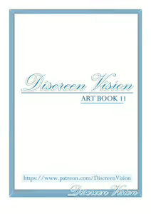 Page 201 of Artbook Collection 1-22 - preview thumbnail