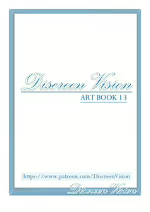Page 241 of Artbook Collection 1-22 - preview thumbnail