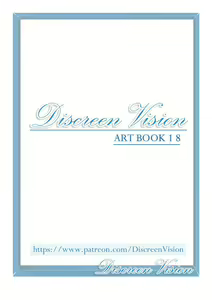 Page 433 of Artbook Collection 1-22 - preview thumbnail