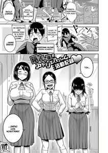 Page 176 of Mujintou de, SEX ni Kyoumi Shinshin na Dosukebe Inkya Joshi-tachi to Harem Life - preview thumbnail
