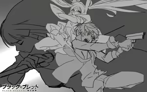 Page 634 of YD - preview thumbnail