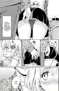 Page 4 of Event-go no Densha de... - preview thumbnail