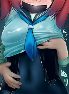 Page 126 of Asan - preview thumbnail