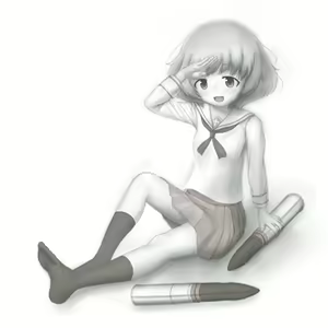 Page 184 of Asan - preview thumbnail