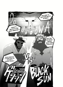 Page 109 of BHB Kemo Pro Magazine - preview thumbnail