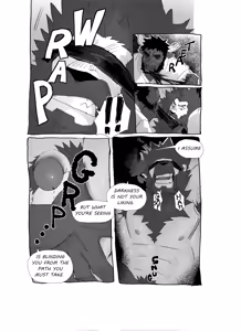 Page 128 of BHB Kemo Pro Magazine - preview thumbnail
