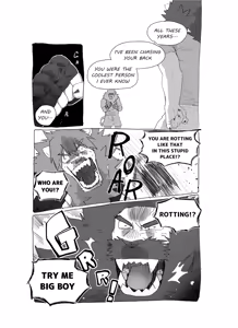 Page 144 of BHB Kemo Pro Magazine - preview thumbnail