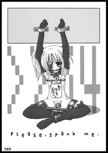 Page 164 of Kubiwa Tuushin HISTORY - preview thumbnail