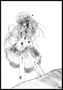 Page 189 of Kubiwa Tuushin HISTORY - preview thumbnail
