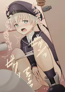 Page 1768 of Sirokohi 2019.06-2024.05 PART 1/2 - preview thumbnail
