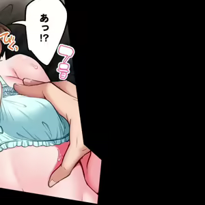 Page 175 of Asoko Araiya no Oshigoto ~Kataomoichuu no Aitsu to Onnayu de~ | Traditional Job of Washing Girl's Body CH.224-229 - preview thumbnail