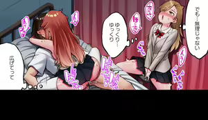 Page 10 of Asoko Araiya no Oshigoto ~Kataomoichuu no Aitsu to Onnayu de~ | Traditional Job of Washing Girl's Body CH.224-229 - preview thumbnail