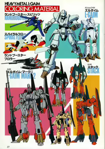 Page 27 of MJ Material 3 HEAVY METAL L-GAIM - preview thumbnail