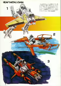 Page 5 of MJ Material 3 HEAVY METAL L-GAIM - preview thumbnail