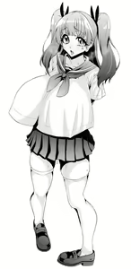 Page 1021 of Tanizakura Shidare Part 1 - preview thumbnail