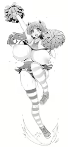 Page 1022 of Tanizakura Shidare Part 1 - preview thumbnail