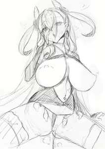 Page 1032 of Tanizakura Shidare Part 1 - preview thumbnail