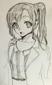 Page 1081 of Tanizakura Shidare Part 1 - preview thumbnail
