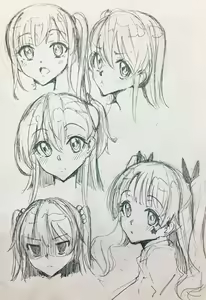 Page 1088 of Tanizakura Shidare Part 1 - preview thumbnail