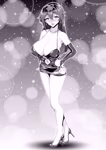Page 1137 of Tanizakura Shidare Part 1 - preview thumbnail