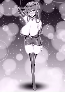 Page 1138 of Tanizakura Shidare Part 1 - preview thumbnail