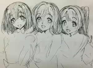 Page 1200 of Tanizakura Shidare Part 1 - preview thumbnail