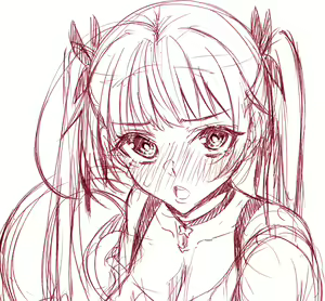 Page 1226 of Tanizakura Shidare Part 1 - preview thumbnail