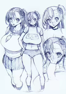 Page 1271 of Tanizakura Shidare Part 1 - preview thumbnail