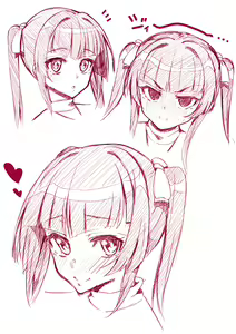 Page 1289 of Tanizakura Shidare Part 1 - preview thumbnail