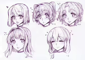 Page 1316 of Tanizakura Shidare Part 1 - preview thumbnail