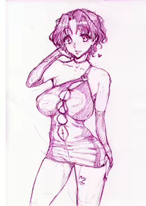 Page 1322 of Tanizakura Shidare Part 1 - preview thumbnail