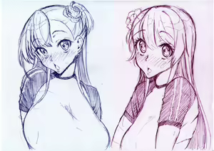 Page 1329 of Tanizakura Shidare Part 1 - preview thumbnail