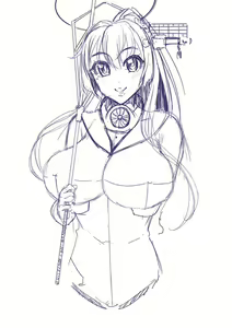 Page 139 of Tanizakura Shidare Part 1 - preview thumbnail