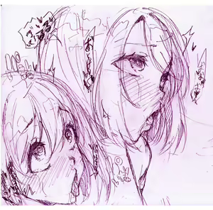 Page 1412 of Tanizakura Shidare Part 1 - preview thumbnail