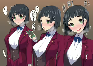 Page 1475 of Tanizakura Shidare Part 1 - preview thumbnail