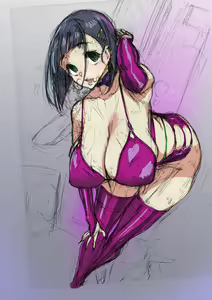 Page 1487 of Tanizakura Shidare Part 1 - preview thumbnail