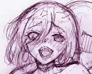 Page 1515 of Tanizakura Shidare Part 1 - preview thumbnail