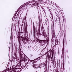 Page 1522 of Tanizakura Shidare Part 1 - preview thumbnail