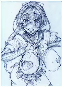 Page 1541 of Tanizakura Shidare Part 1 - preview thumbnail